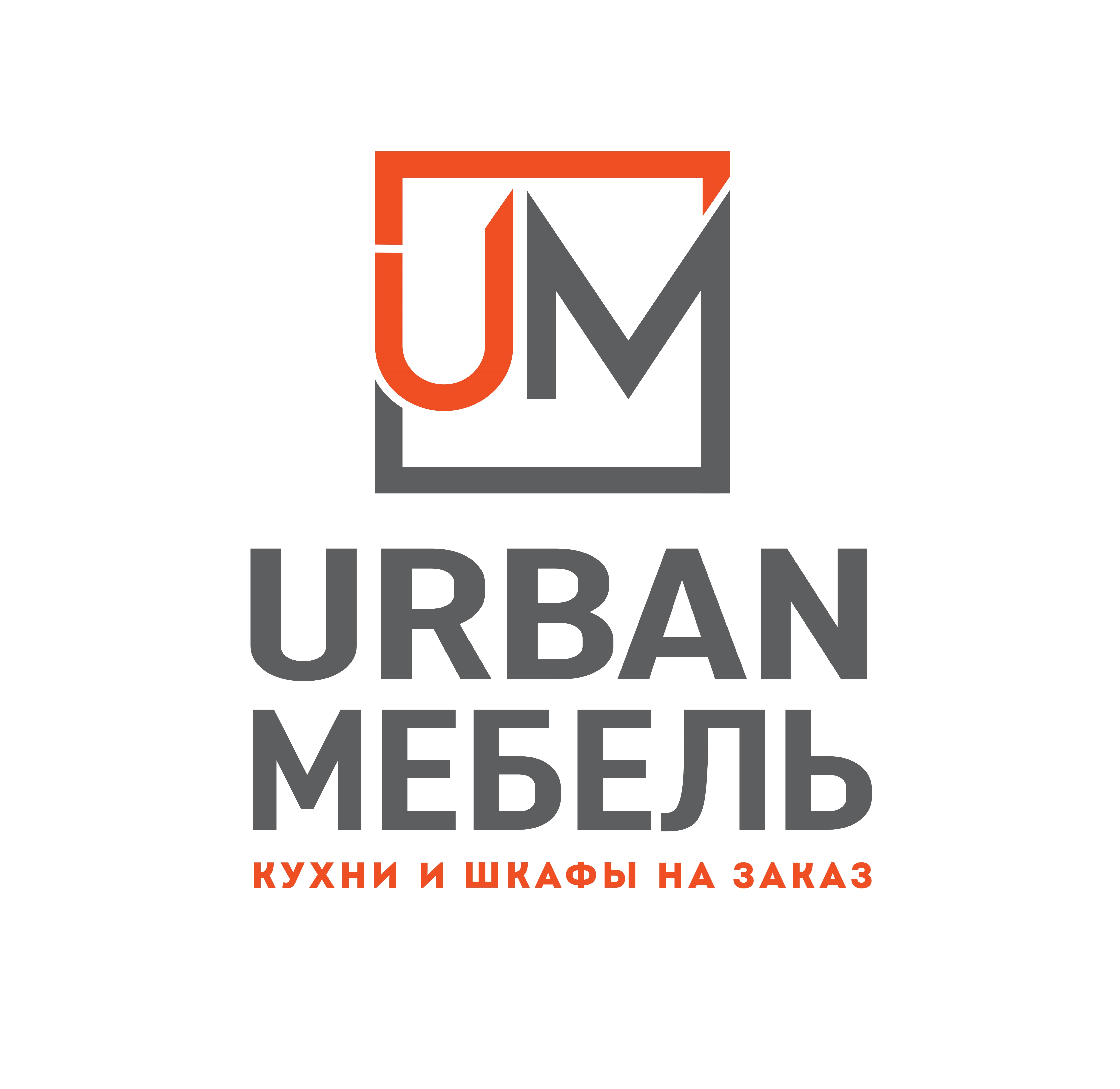 Внедрение Битрикс24 для компании Urban Мебель